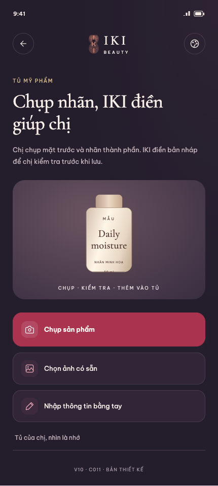 Product capture — app design screen