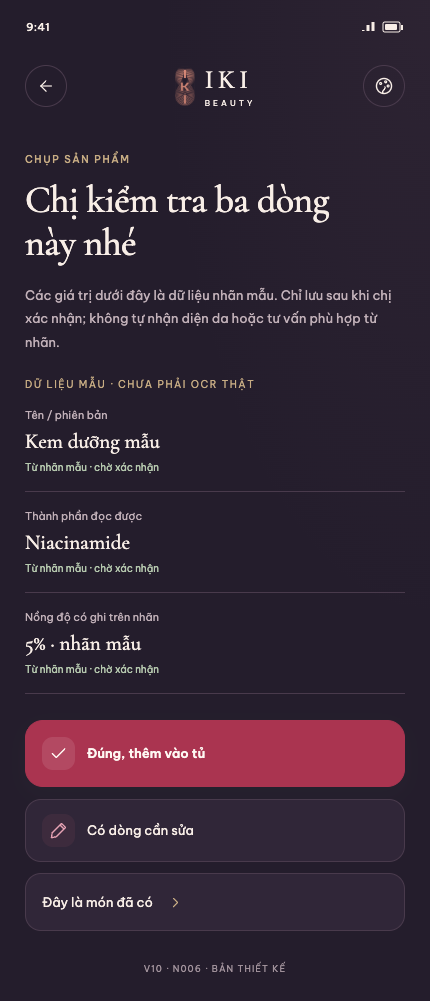 Review details — app design screen