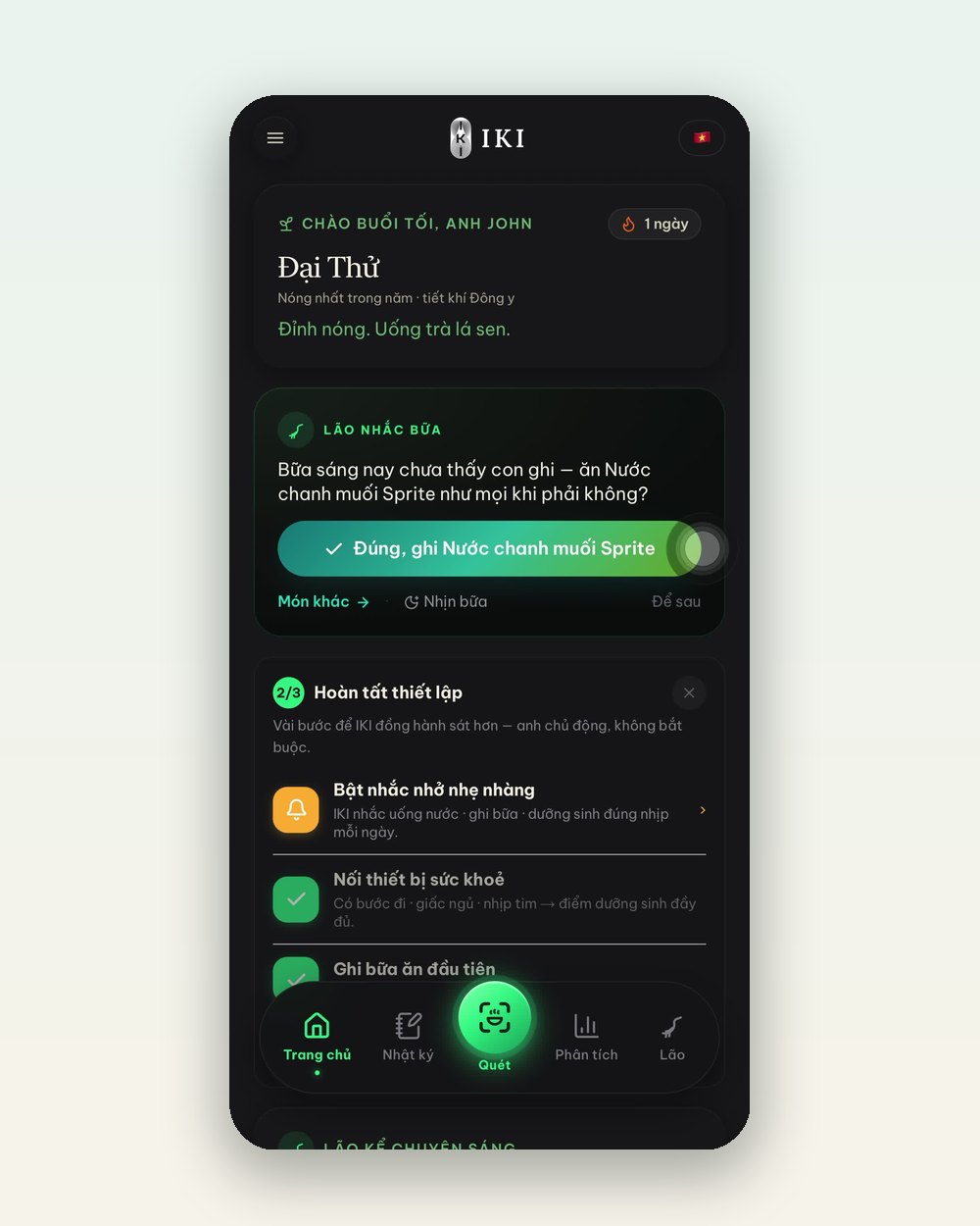 Trang chủ App IKI trong tiết Đại Thử: gợi ý dưỡng sinh theo mùa và Lão nhắc bữa sáng theo thói quen, xác nhận bằng một chạm